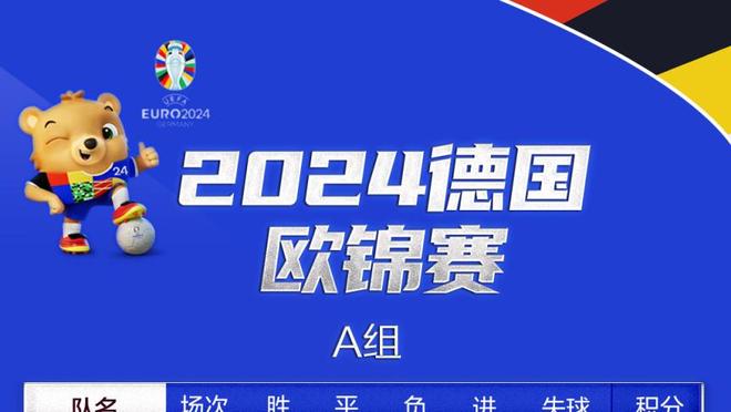 博主：上海申花热身赛1-0击败浙江队，马莱莱制胜